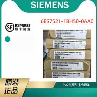 议价6ES7521-1BH50-0AA0西门子S71500数字量输入模块6ES75211BH50