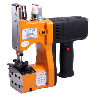 手提飞人牌手提式封包机编织袋封口机小型缝包机电动打包机缝纫机