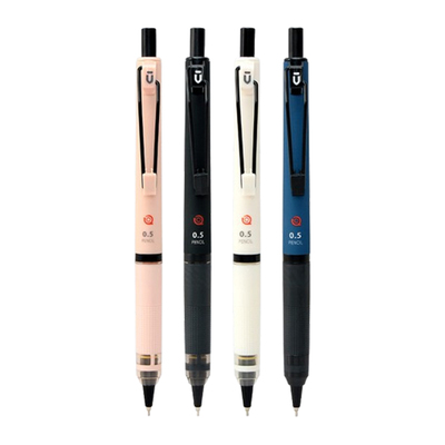 晨光铅笔行家防断芯铅笔低重心