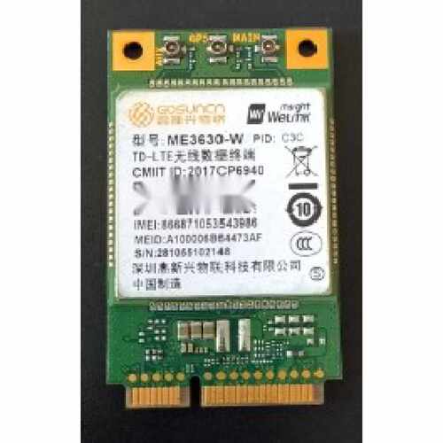 【请询价】出103块高新兴物联ME3630W3天线0带胶0