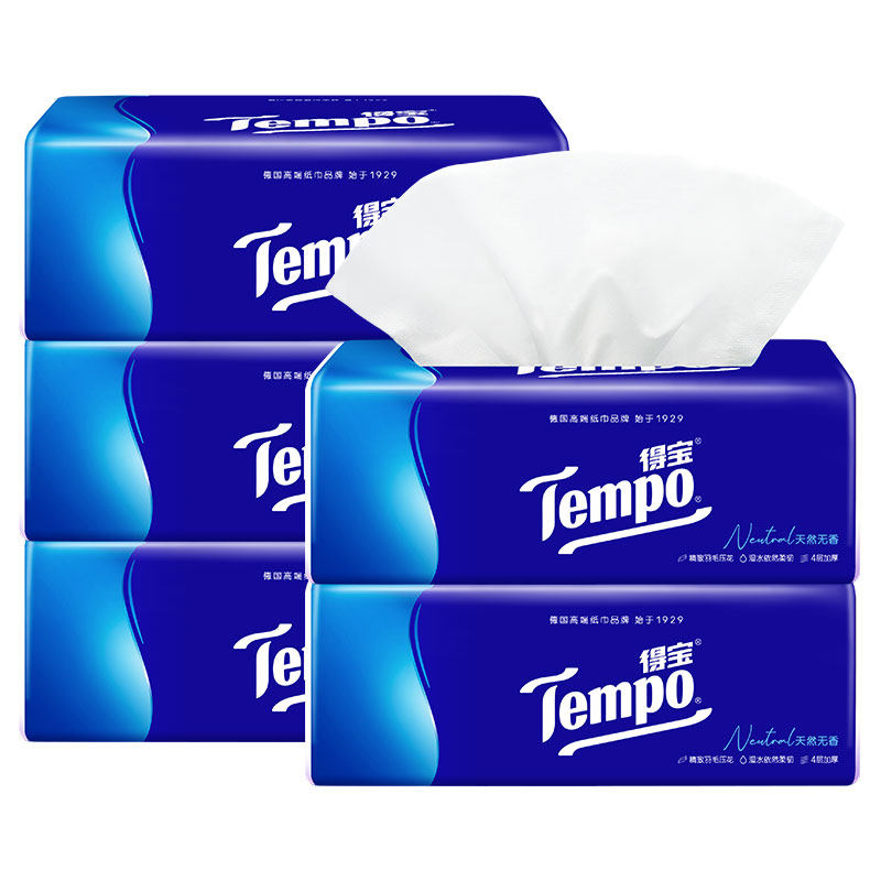 Tempo得宝抽纸樱花味抽取式3包纸巾木浆实惠装餐巾纸面巾纸正品