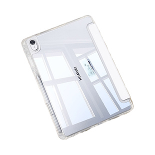 朗费克适用华为matepad11.5s保护壳2026新款灵动版平板保护套11.5寸亚克力11pro柔光se防弯10.4带笔槽透明air