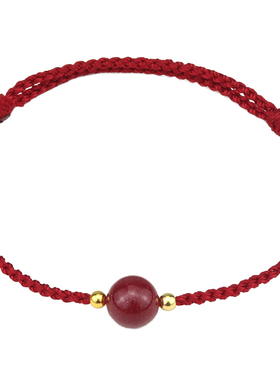 全手工编织朱砂手链绳可调节