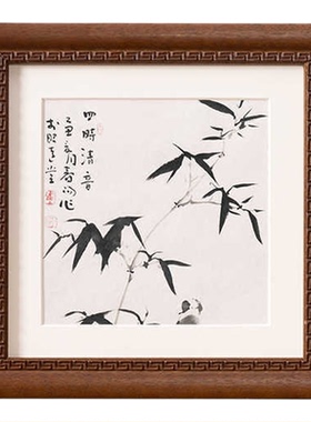 实木长方形挂墙书法国画相框