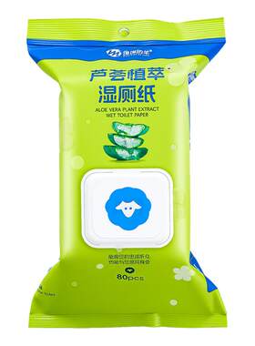 绵绵的羊湿厕纸可冲马桶实惠装