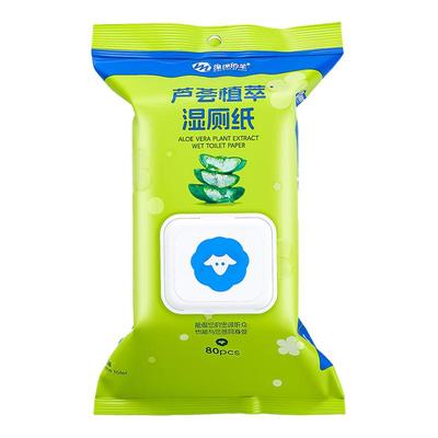 绵绵的羊湿厕纸可冲马桶实惠装