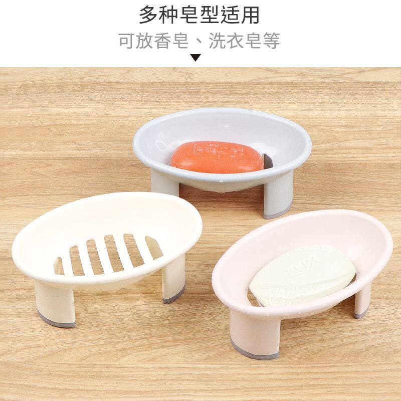透明无盖多层高脚皂盘免打孔浴室沥水皂盒家用肥皂香皂收纳架