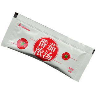 20袋包邮 三岛日式豚骨拉面汁40g牛肉面高汤料包猪骨汤底煮面面条