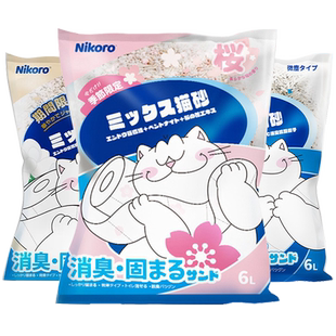 【自营】Nikoro妮可露混合猫砂豆腐砂除臭低尘可冲马桶膨润土猫砂