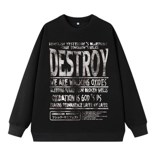 美式高街oversize潮牌圆领卫衣女加绒无帽宽松hiphop街舞上衣外套