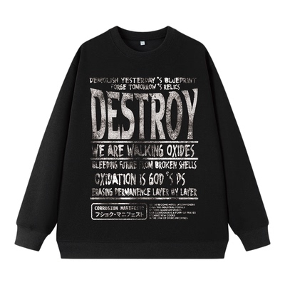 美式高街oversize潮牌圆领卫衣女