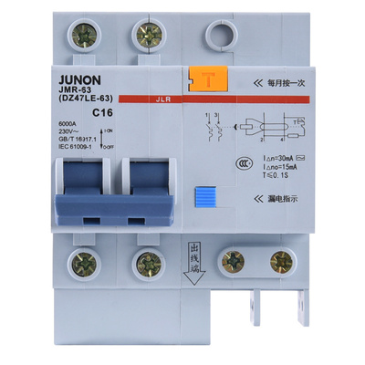 保护器漏电开关俊朗漏电保护器