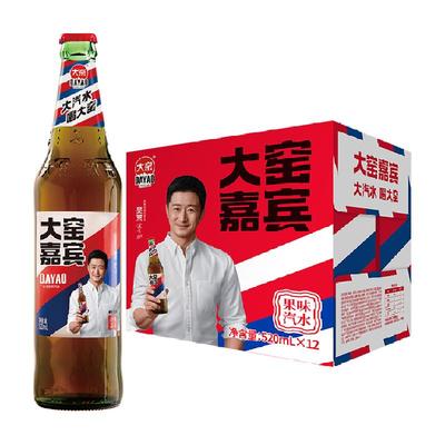 大窑内蒙古玻璃瓶碳酸饮料520ml×12瓶