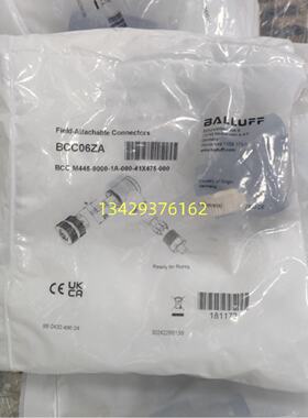 议价德国巴鲁夫BCC06ZA BCC M445-0000-1A-000-41X475-000五芯M12