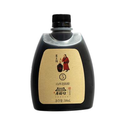 水塔宝源山西老陈醋5陈酿500ml