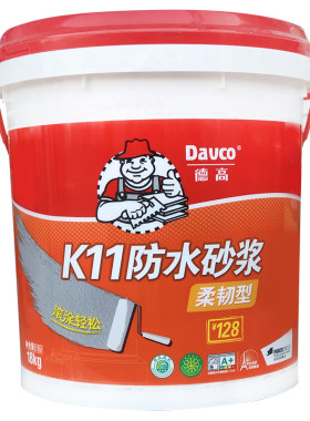 德高墙地通用卫生间厨房防水砂浆