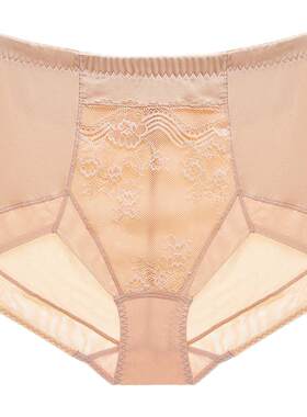 芬怡高腰收腹裤女无痕塑身裤