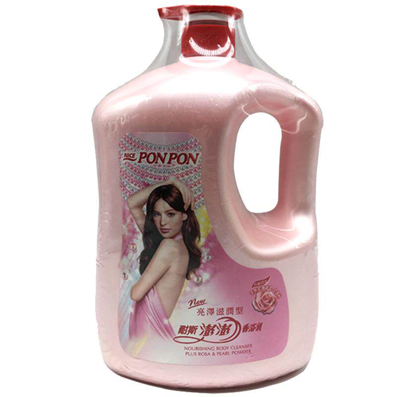 台湾进口耐斯澎澎沐浴露ponpon沐浴乳亮泽滋润持久玫瑰香氛型包邮