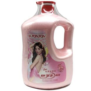 台湾进口耐斯澎澎沐浴露ponpon沐浴乳亮泽滋润持久玫瑰香氛型包邮