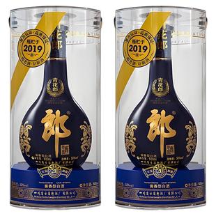 郎酒【2019年产】青花郎53度酱香型白酒 500mL*2瓶官方旗舰店正品