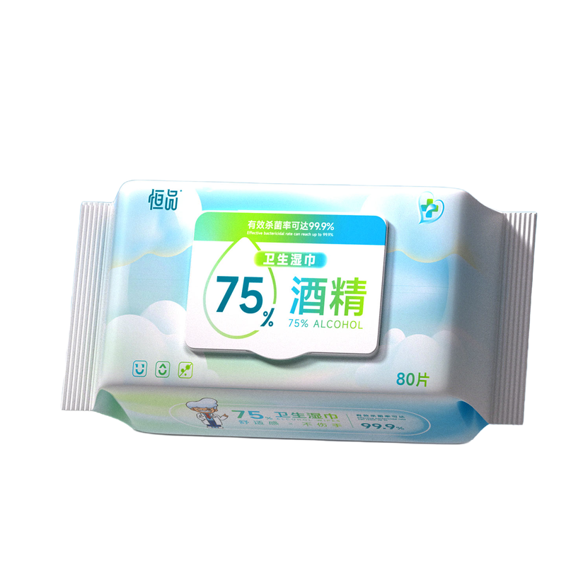75%酒精湿巾99.9%高效杀菌清洁