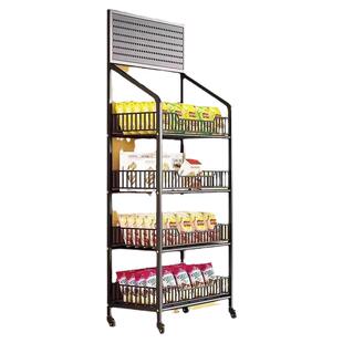 超市移动货架零食置物架网红小食品饮料便利店收银台多层展示架子