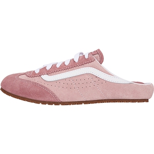 优购VANS范斯男女鞋Super Lowpro MuleCL运动休闲鞋VN000EEW448