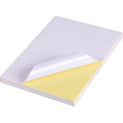 可定制不干胶正彩打印纸A4