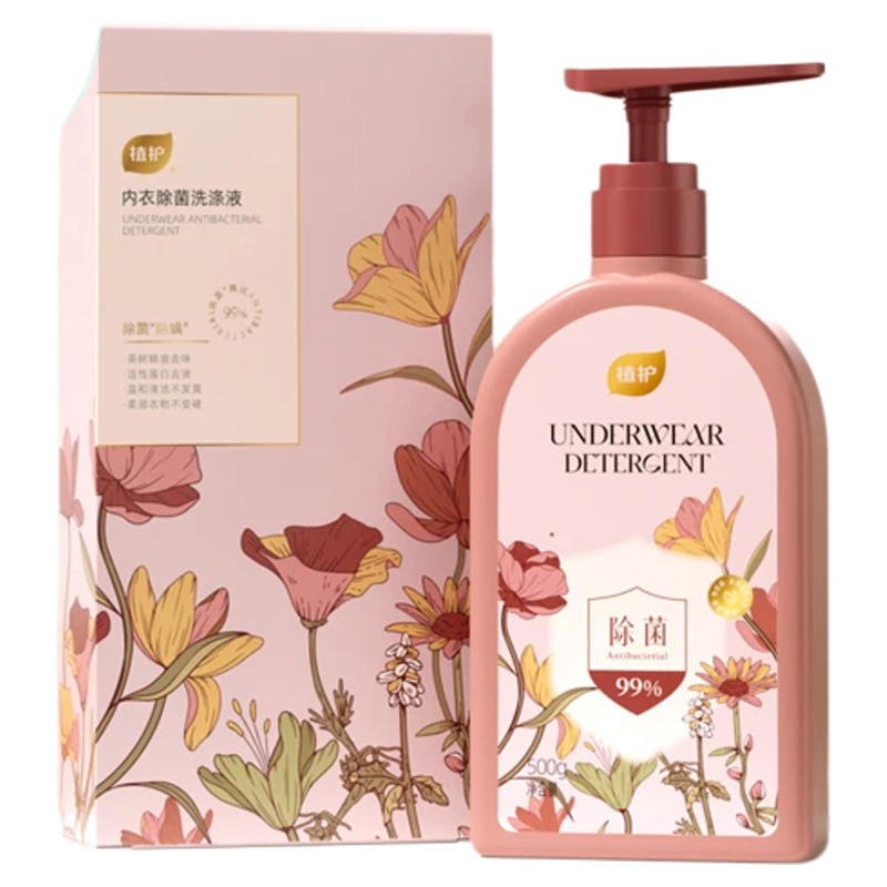 植护内衣洗涤液内裤专用女士去污去血渍洗衣液 500g*1瓶温和柔顺