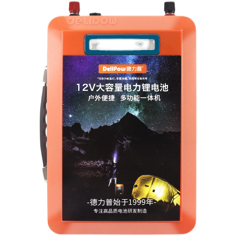 德力普12v24v锂电池大容量蓄电瓶