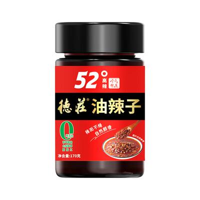 德庄油泼辣子凉拌菜调料油辣子