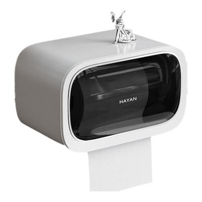 卫生间纸巾盒免打孔壁挂式