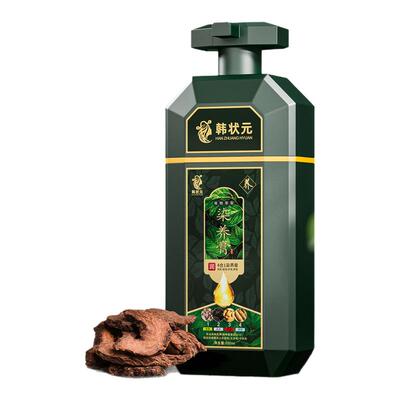 韩状元植物纯染发膏盖白