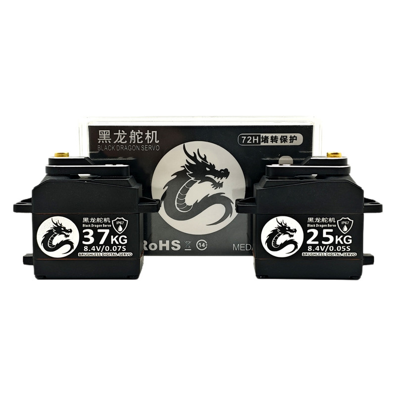 黑龙2537456080KG全金属舵机