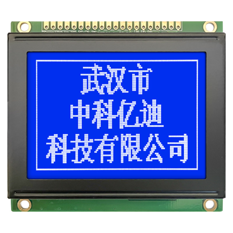 LCM12864F液晶屏模块128*64点阵T6963C控制器汉字图形12864显示屏