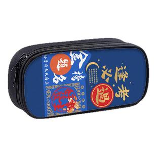 适用逢考必过笔袋大容量小学生文具袋2025励志文字简约新款女孩文具盒高中生铅笔袋幼儿园男孩初中生收纳袋