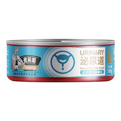弗莱明处方罐头猫咪肠胃泌尿