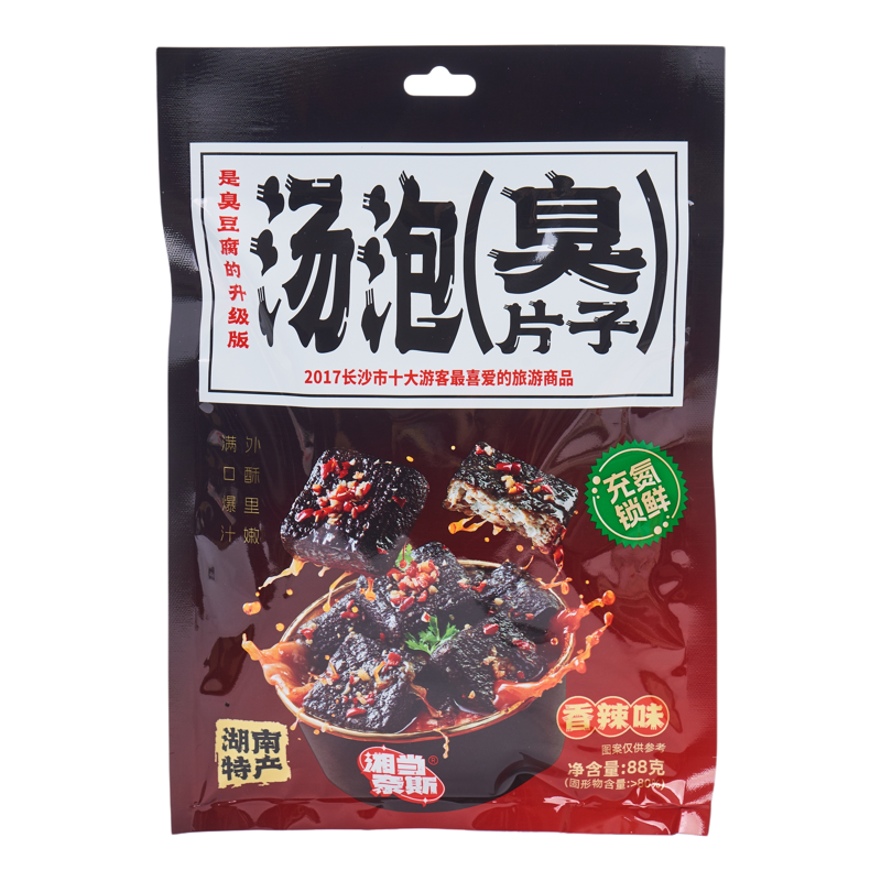 湖南特产湘当奈斯汤泡臭片子88g
