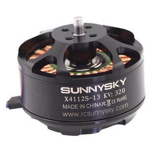 郎宇朗宇 X4112S 电机 4S至6S 配12寸 15寸桨叶 320KV 大拉力多轴