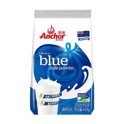 安佳进口全脂成人奶粉