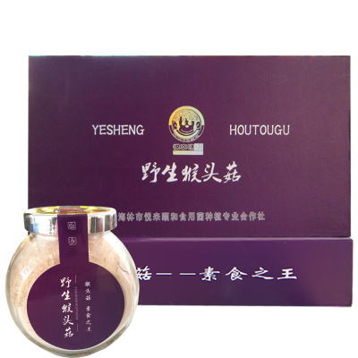 猴头菇粉野生超微破壁东北特产