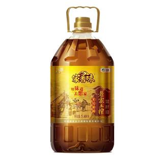 福临门家香味老家土榨菜籽油5.68L/5.43L桶装非转基因 中粮食用油