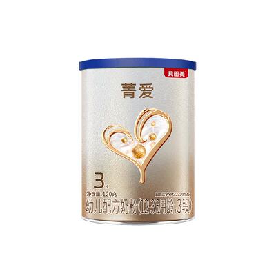 贝因美菁爱A2奶源奶粉3段120g