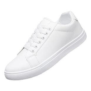 外贸大码男鞋464748小白鞋男士纯白色休闲运动鞋2026新款板鞋皮面