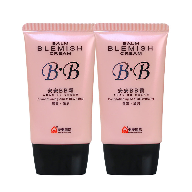 2支正品安安bb霜38g遮瑕提亮润色