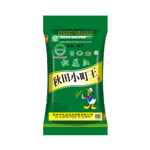 2025东北新米秋田小町大米寿司米圆粒珍珠米正宗粳米5kg10斤包邮