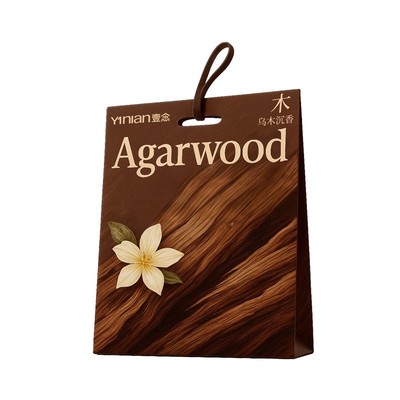 全网热销100W+【高端衣柜香包!】