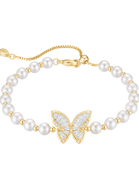 EAUFLORA双生蝴蝶手链2025新款