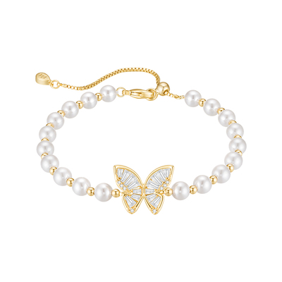 EAUFLORA双生蝴蝶手链精致礼物