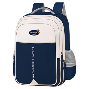 爱迪生儿童书包小学生男生三到六年级大容量男孩减负护脊超轻男童